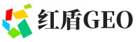 赤坎区红盾GEO